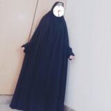 Abaya Chaadar Hijab Iraqi