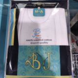 BJ Cotton Collection Four Season Vest